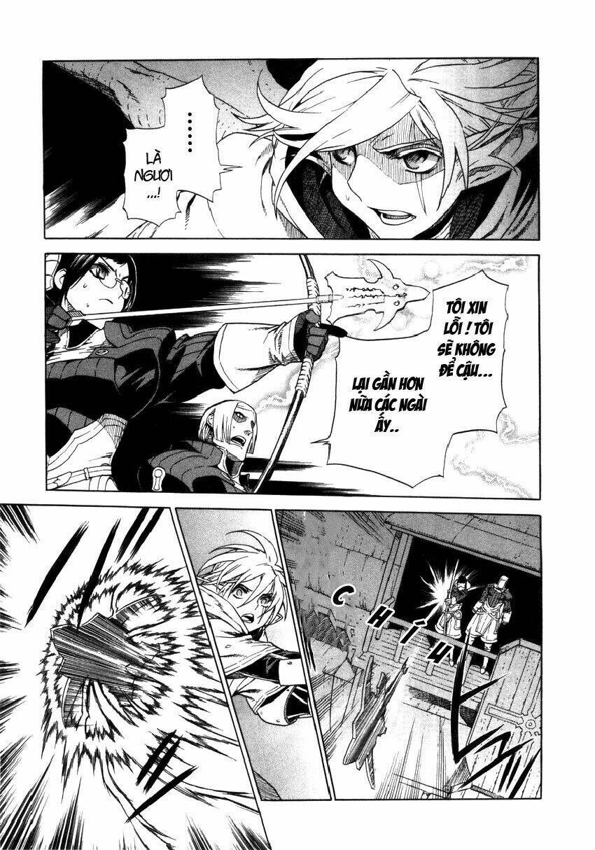 Ubel Blatt: Chapter 14