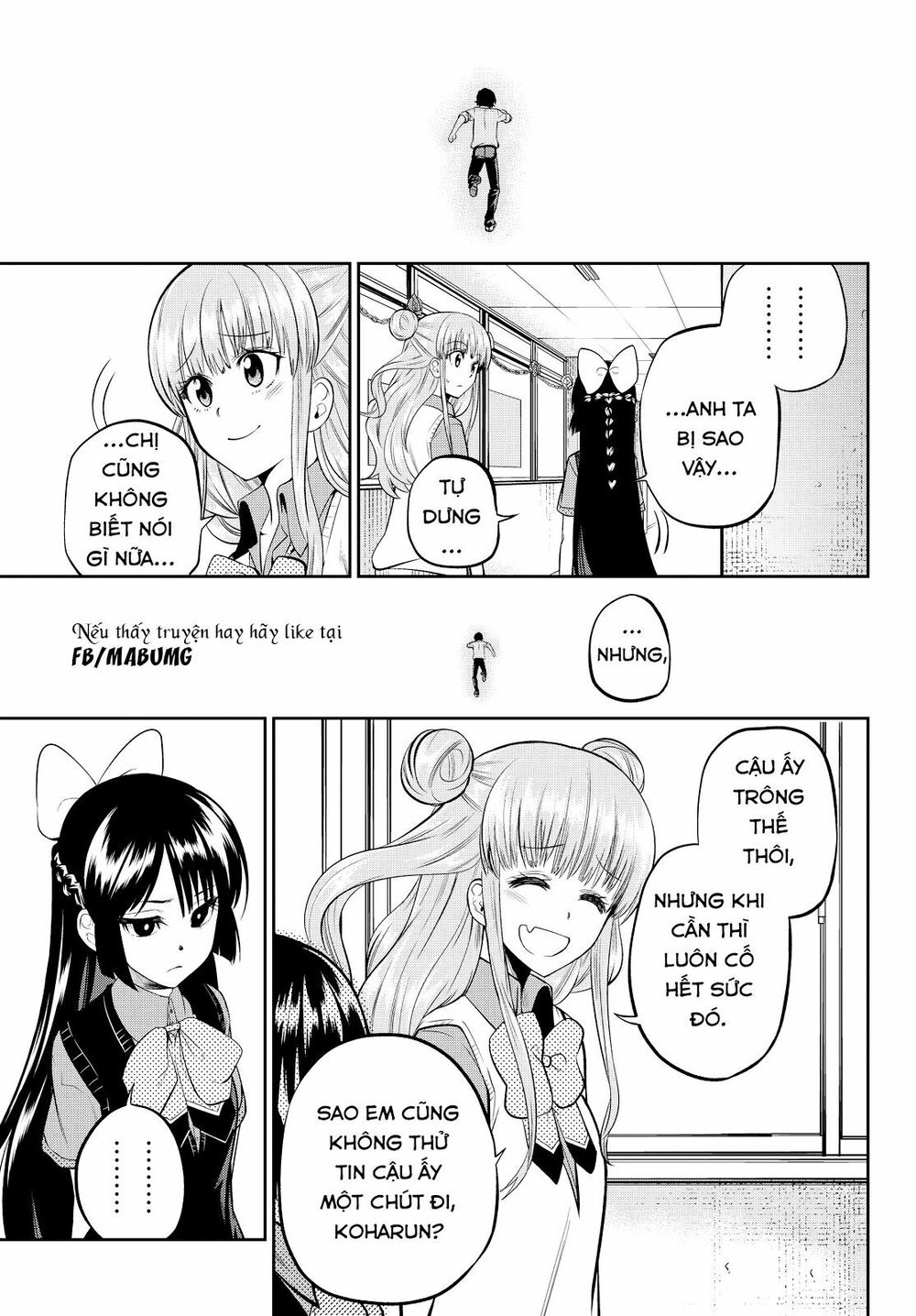 Hoshino, Me O Tsubutte: Chapter 38