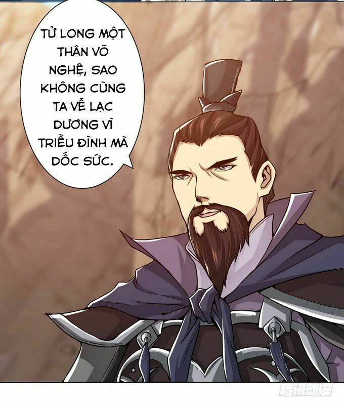 Tam Quốc Chi Vân Thăng Long Khởi: Chapter 7