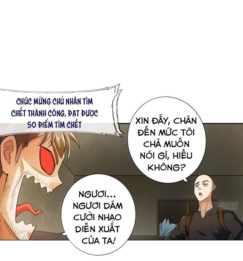 Hệ Thống Tìm Đường Chết Mạnh Nhất: Chapter 71