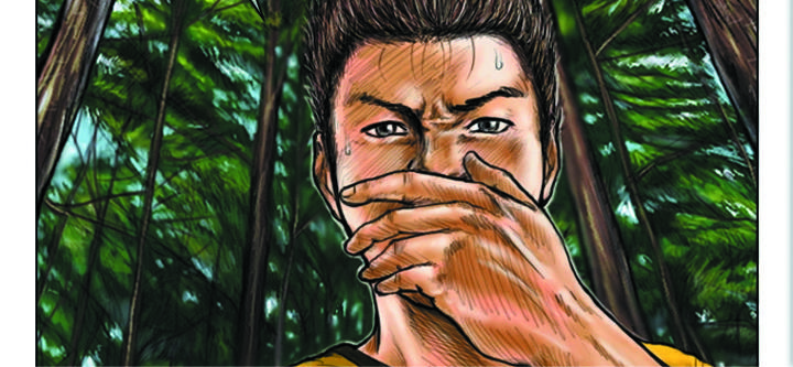 Quái Vật Ký Sinh: Chapter 1