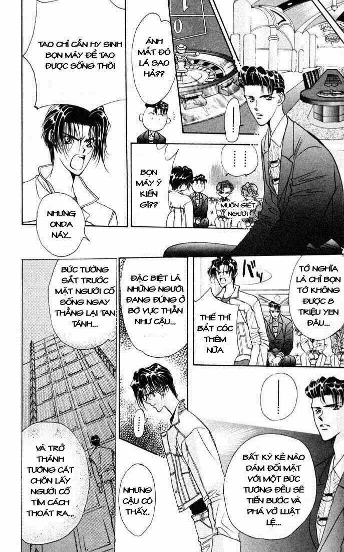 Tokyo Crazy Paradise: Chapter 26