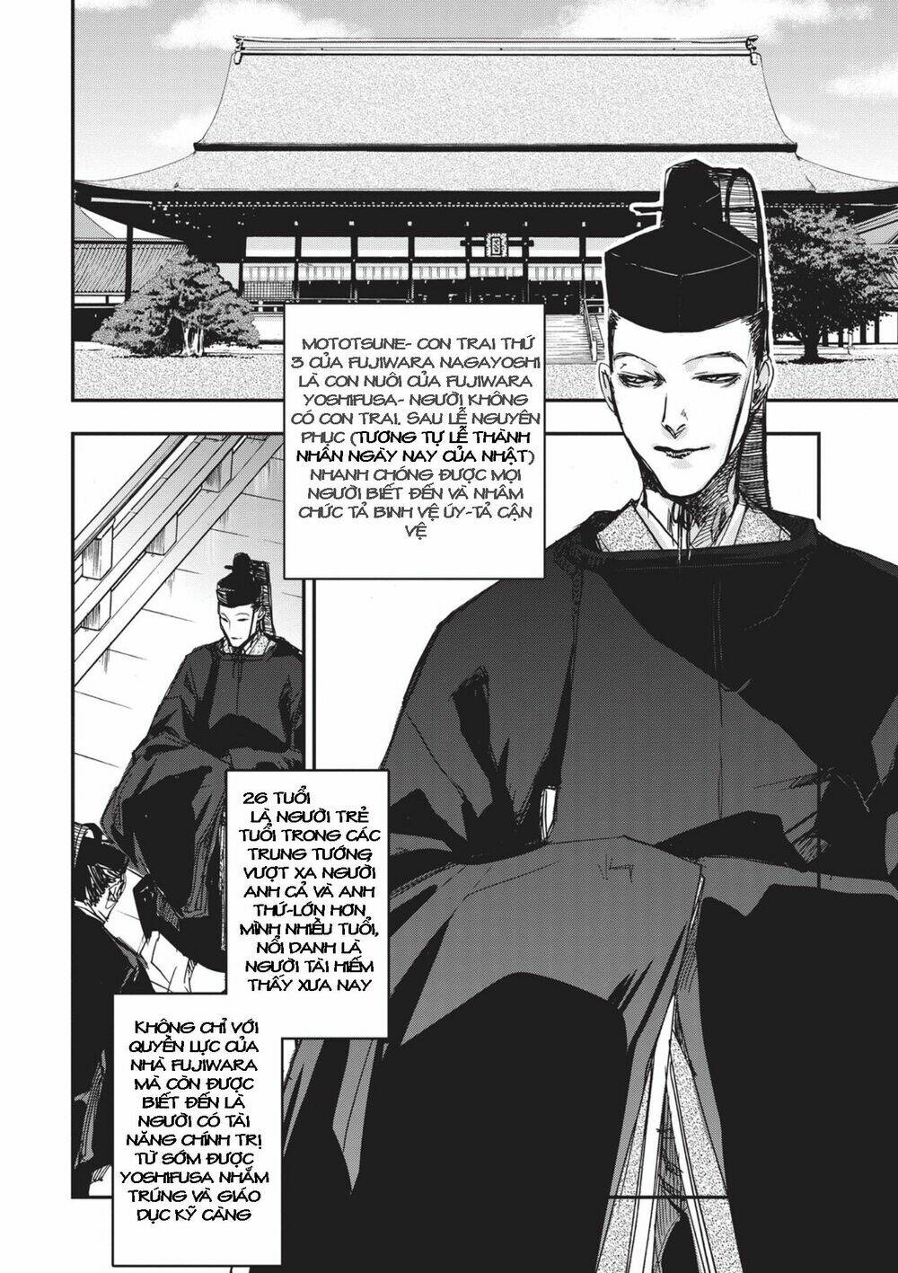 Ứng Thiên Môn: Chapter 7