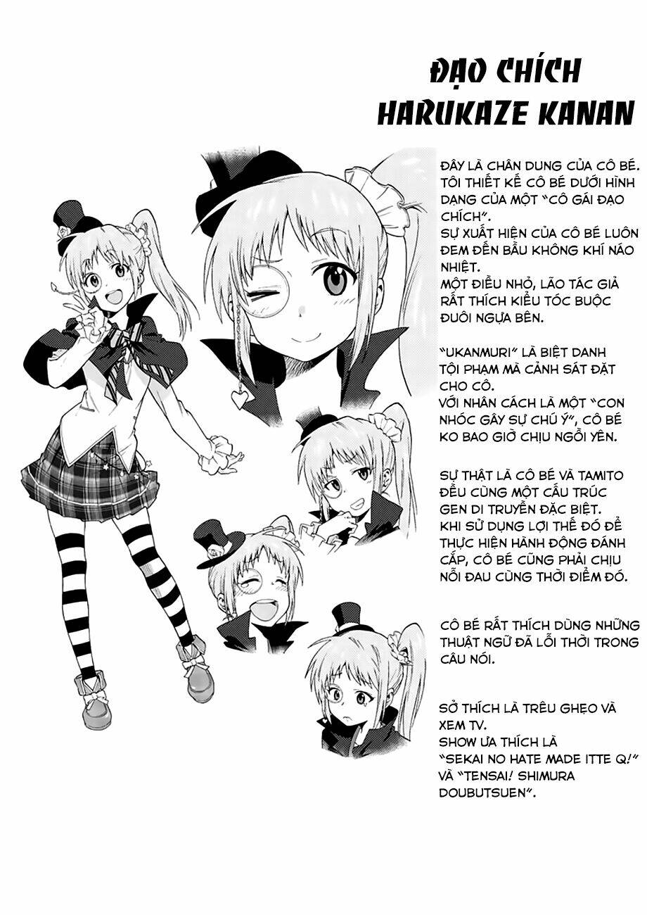 Criminale: Chapter 17