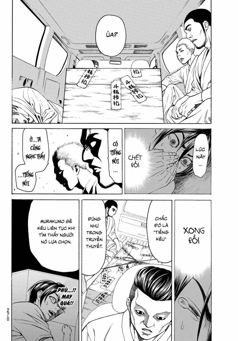 Cự Long Chiến Ký: Chapter 3.1