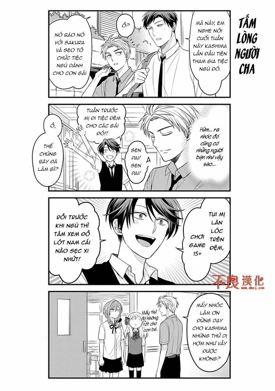 Gekkan Shojo Nozaki-Kun: Chapter 82