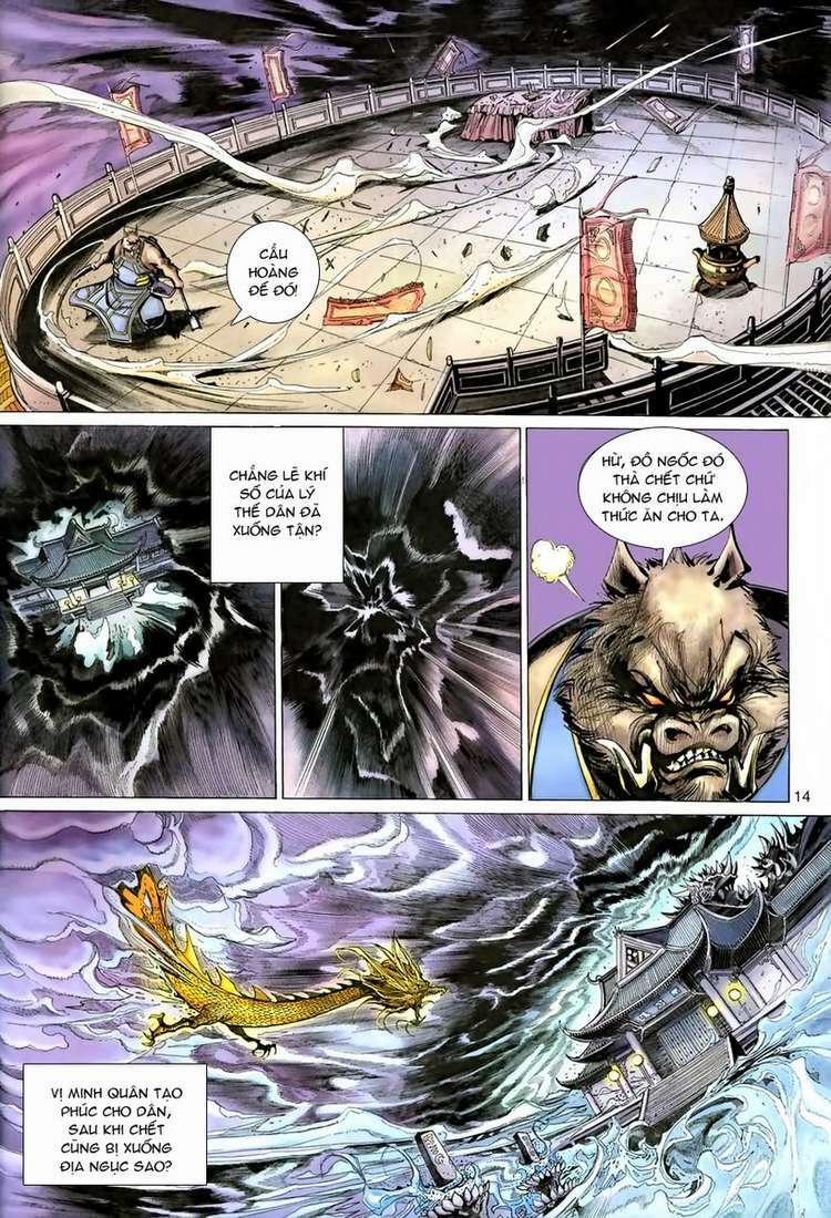 Đại Thánh Vương: Chapter 77