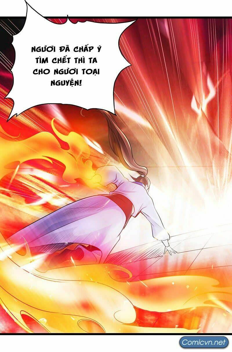 Thái Cổ Cuồng Ma: Chapter 17