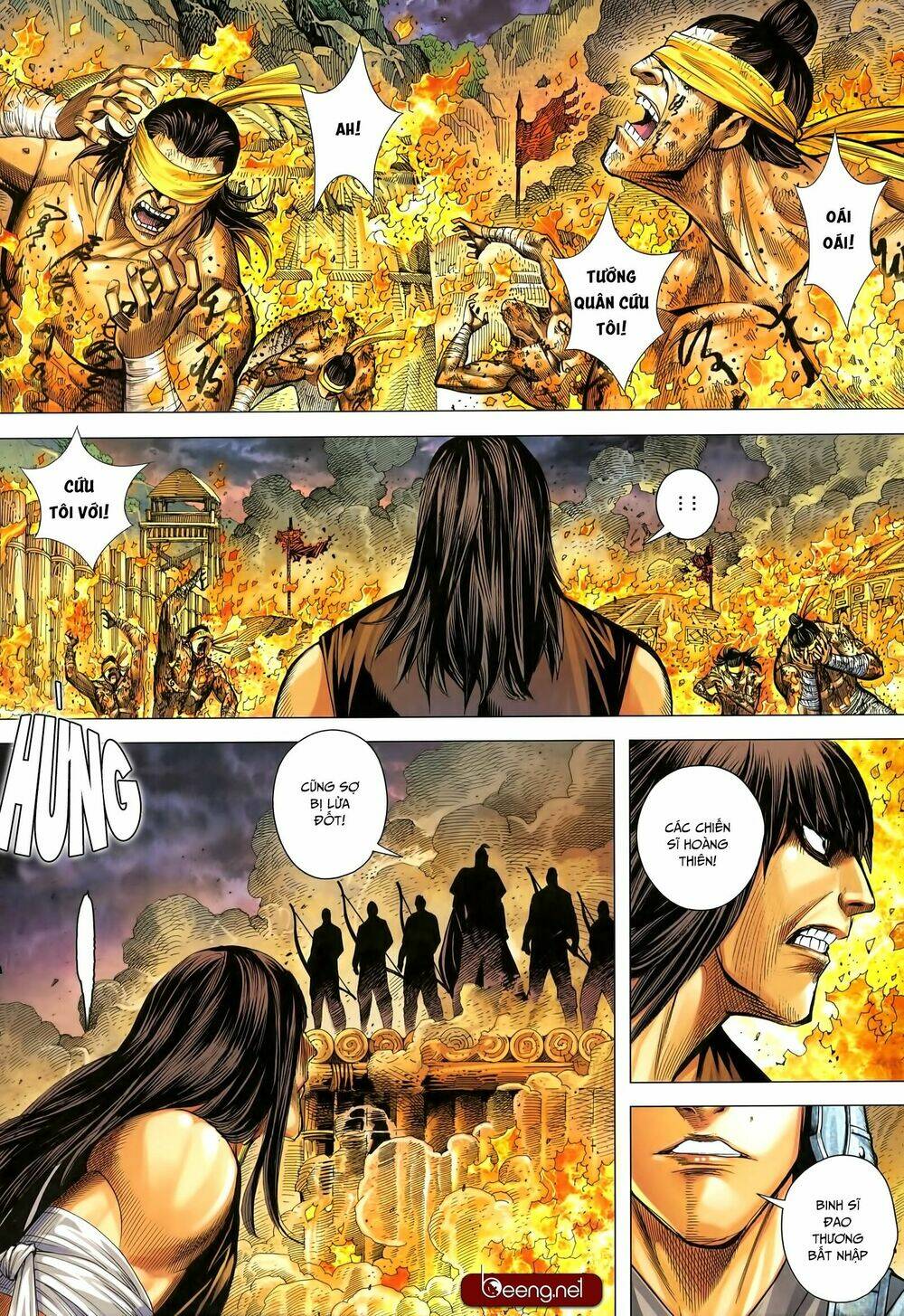 Tam Quốc Chí Dị: Chapter 33.2