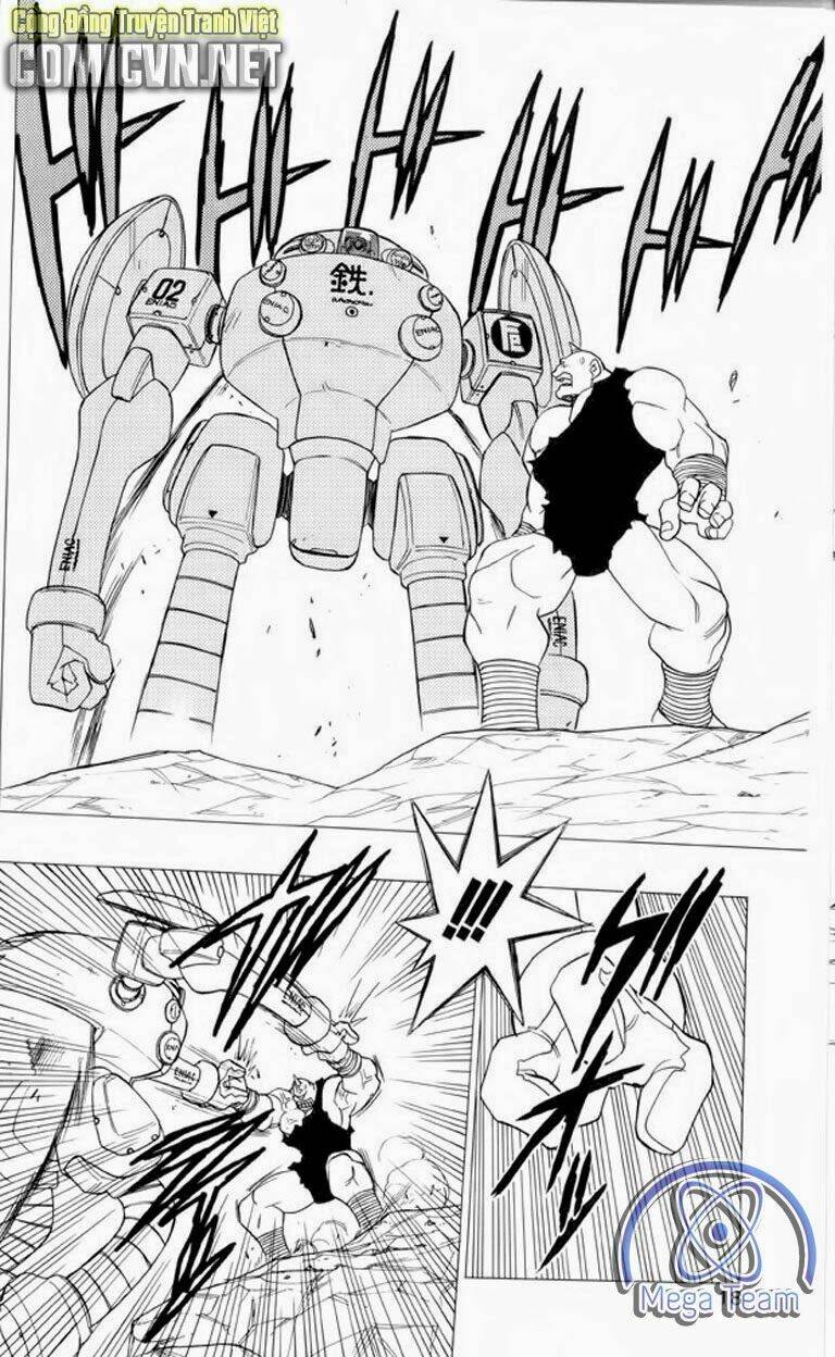 Guardian Eight: Chapter 3