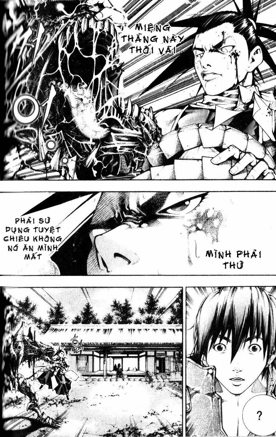 Utopia S Avenger: Chapter 3
