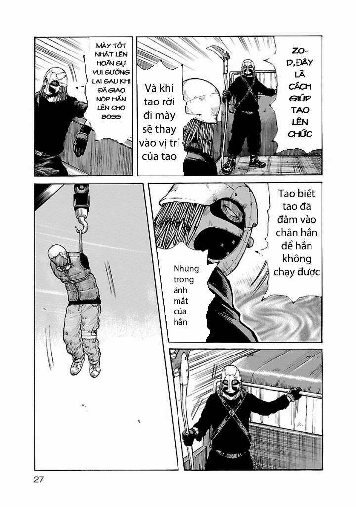 Jank Runk Family: Chapter 1