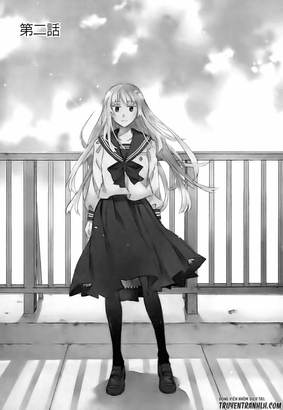 Okujou Hime: Chapter 2