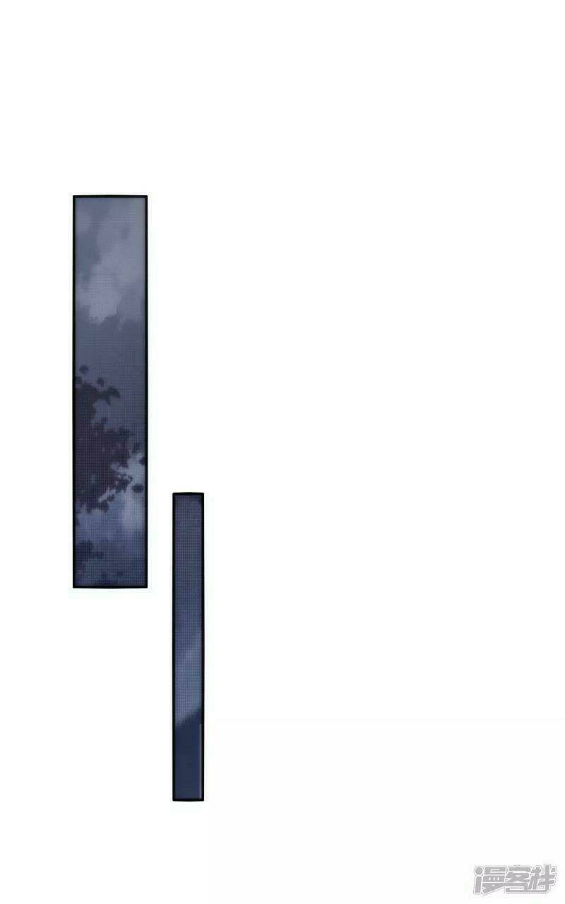 Hồn Đỉnh Thịnh Thiên: Chapter 27