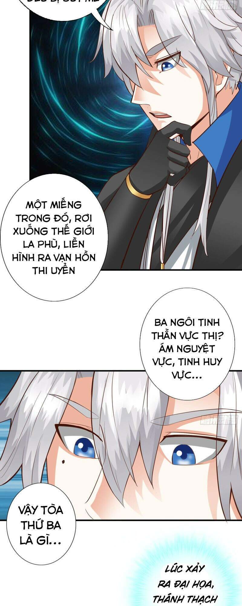Chư Thiên Ký: Chapter 307