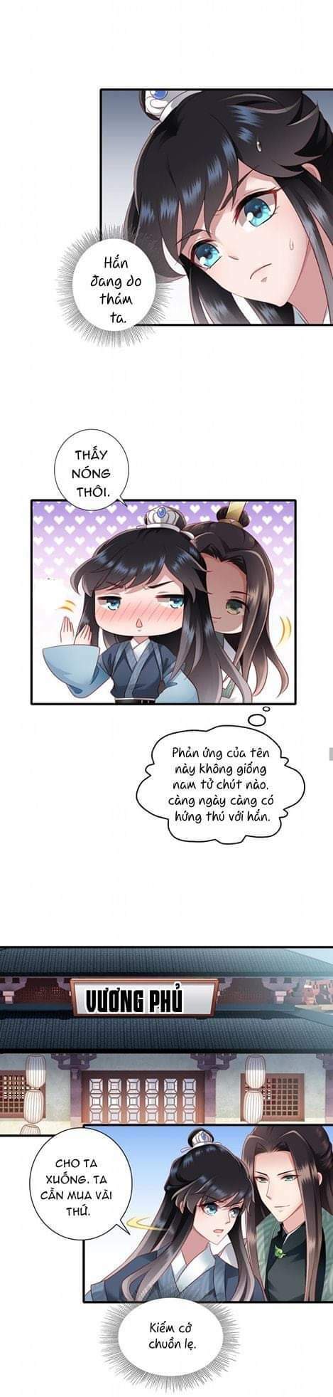 Thái Tử Điện Hạ Có Tin Vui: Chapter 17