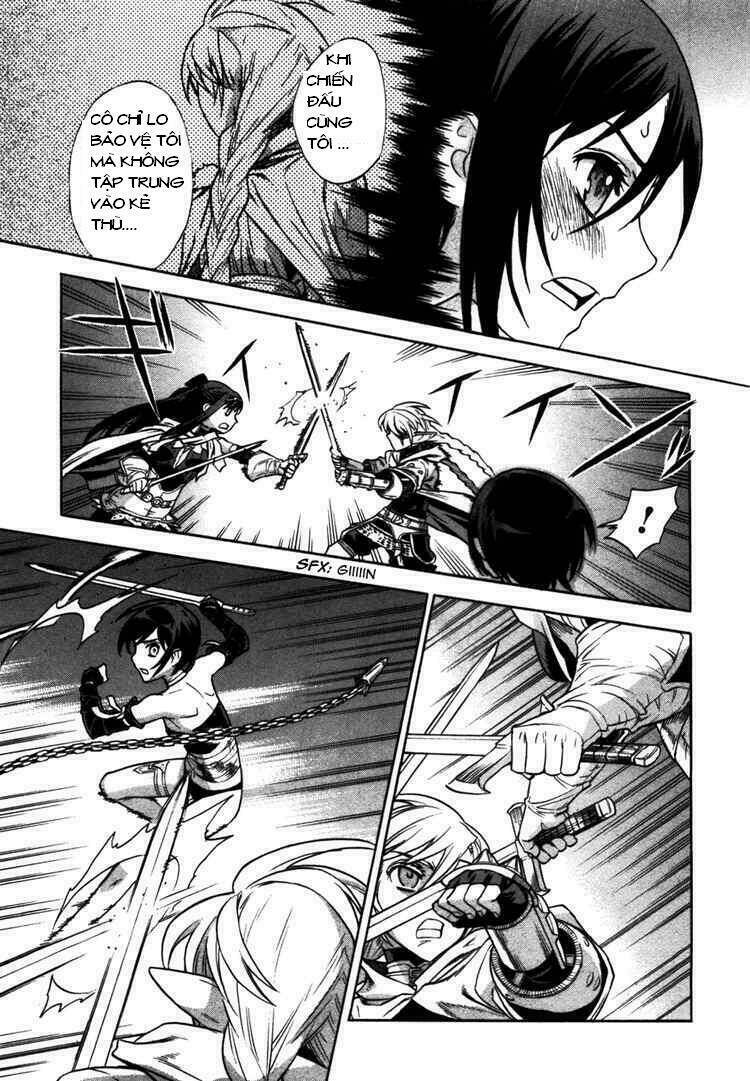 Ubel Blatt: Chapter 51