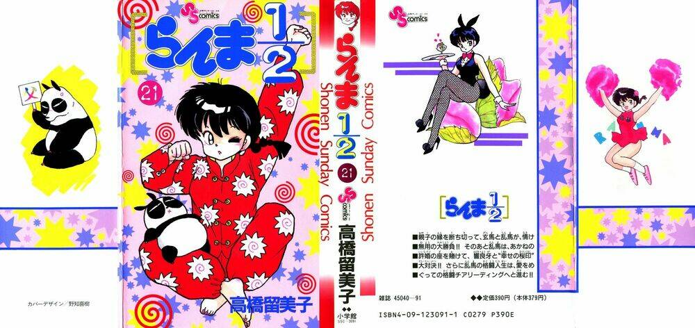 Suối Lời Nguyền: Chapter 213