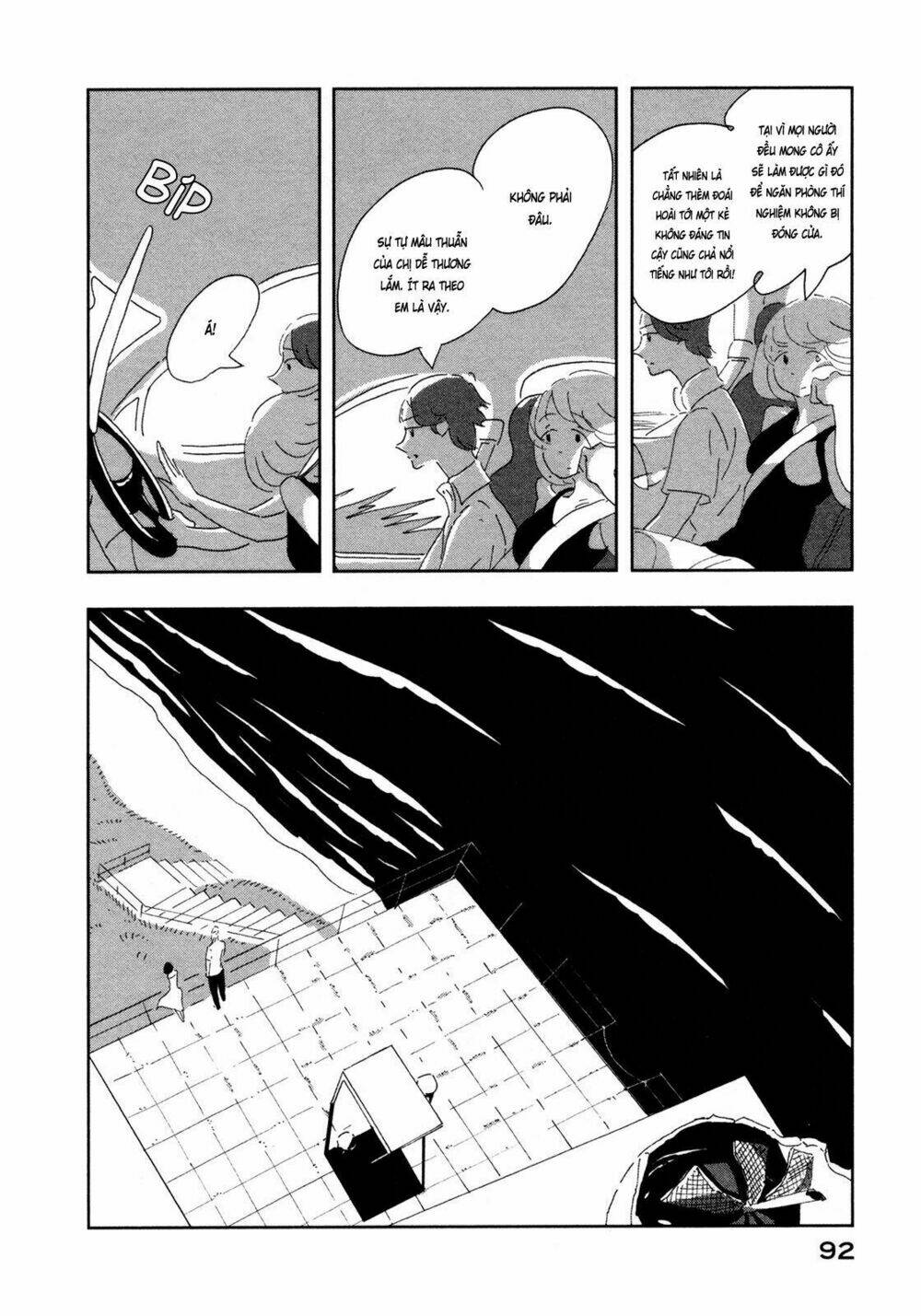 Haruko Ichikawa Sakuhinshuu: Chapter 6