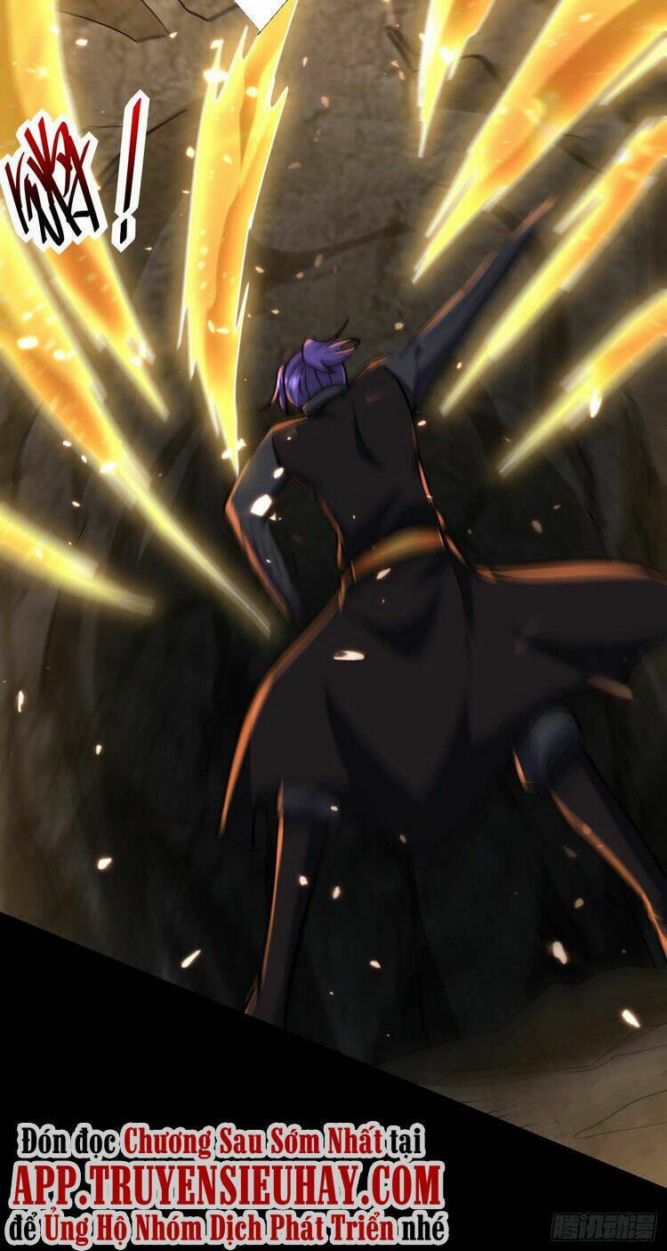 Yêu Giả Vi Vương: Chapter 231