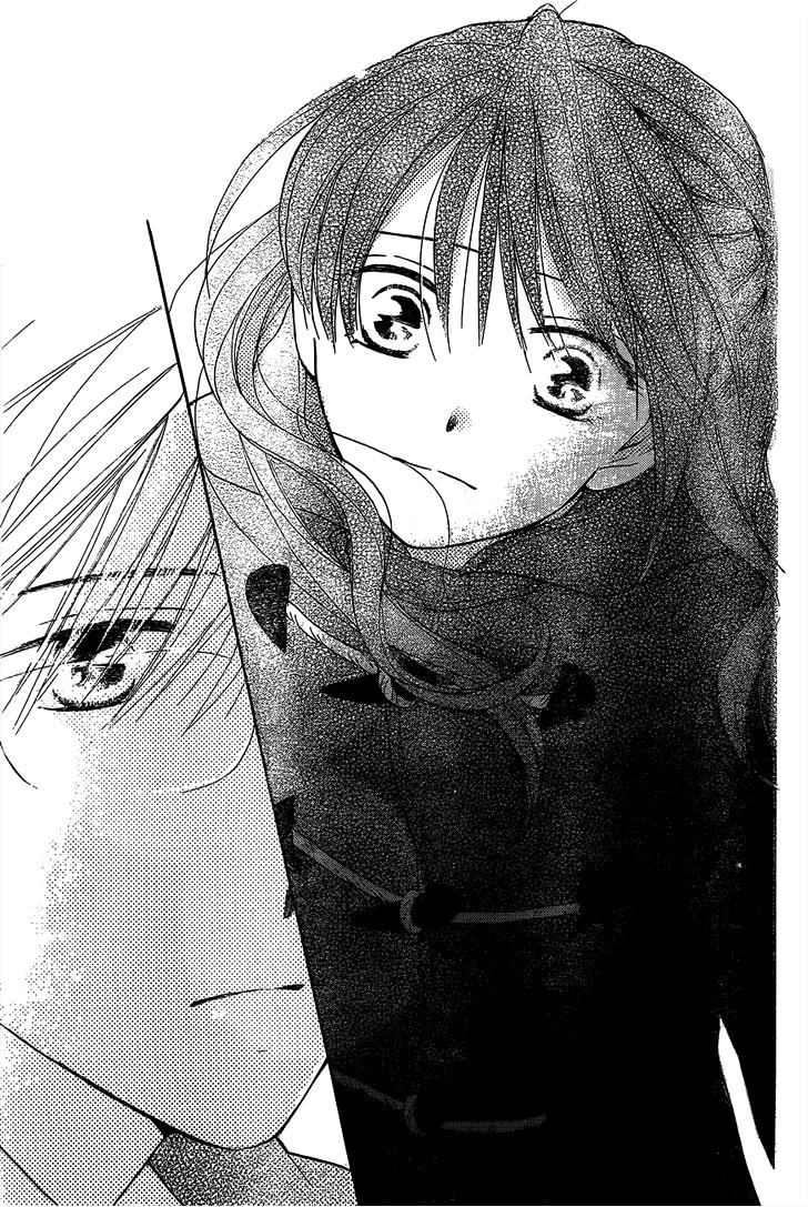 Faster Than A Kiss: Chapter 53