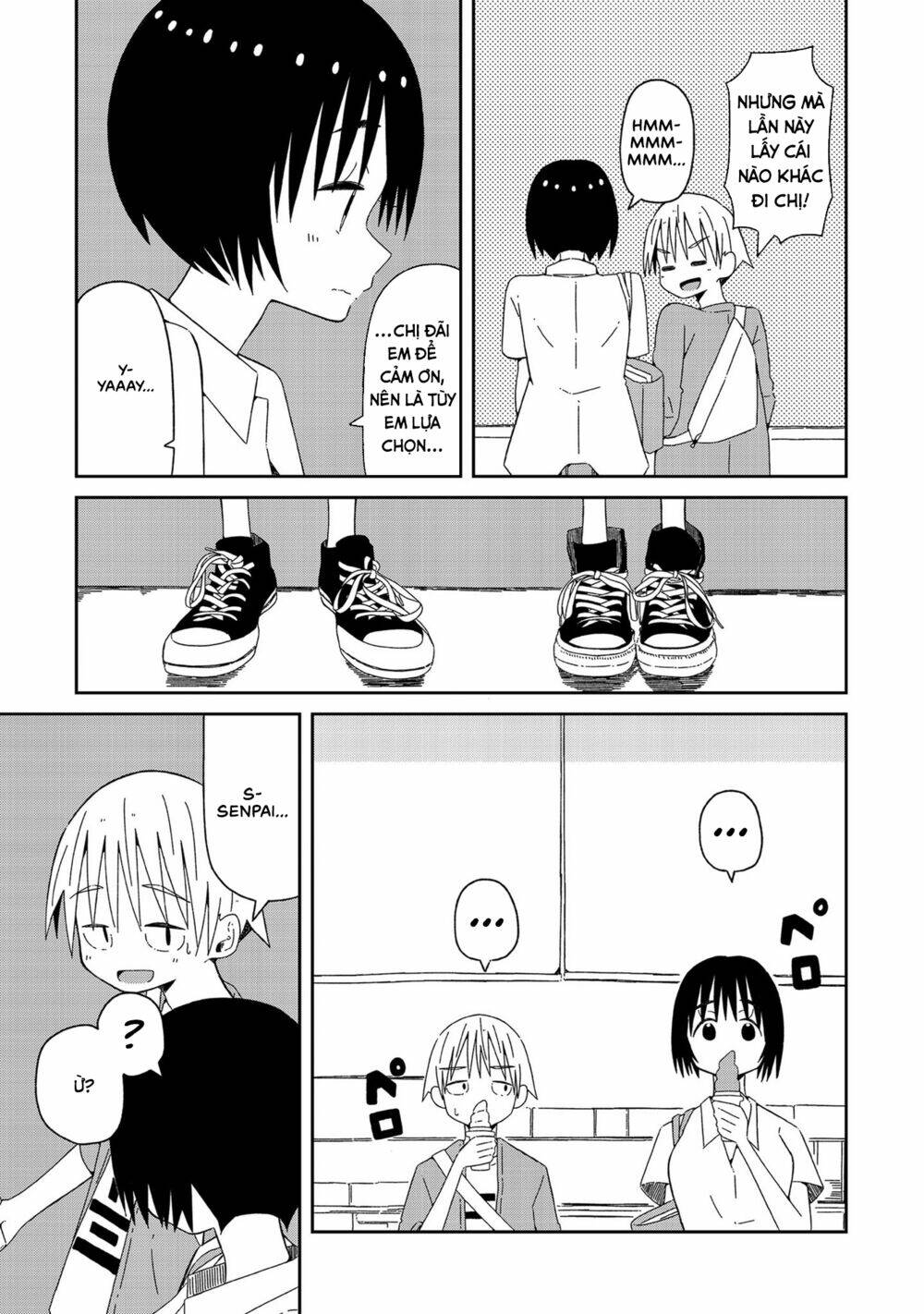 Supernova Wa Kiss No Mae Ni: Chapter 4