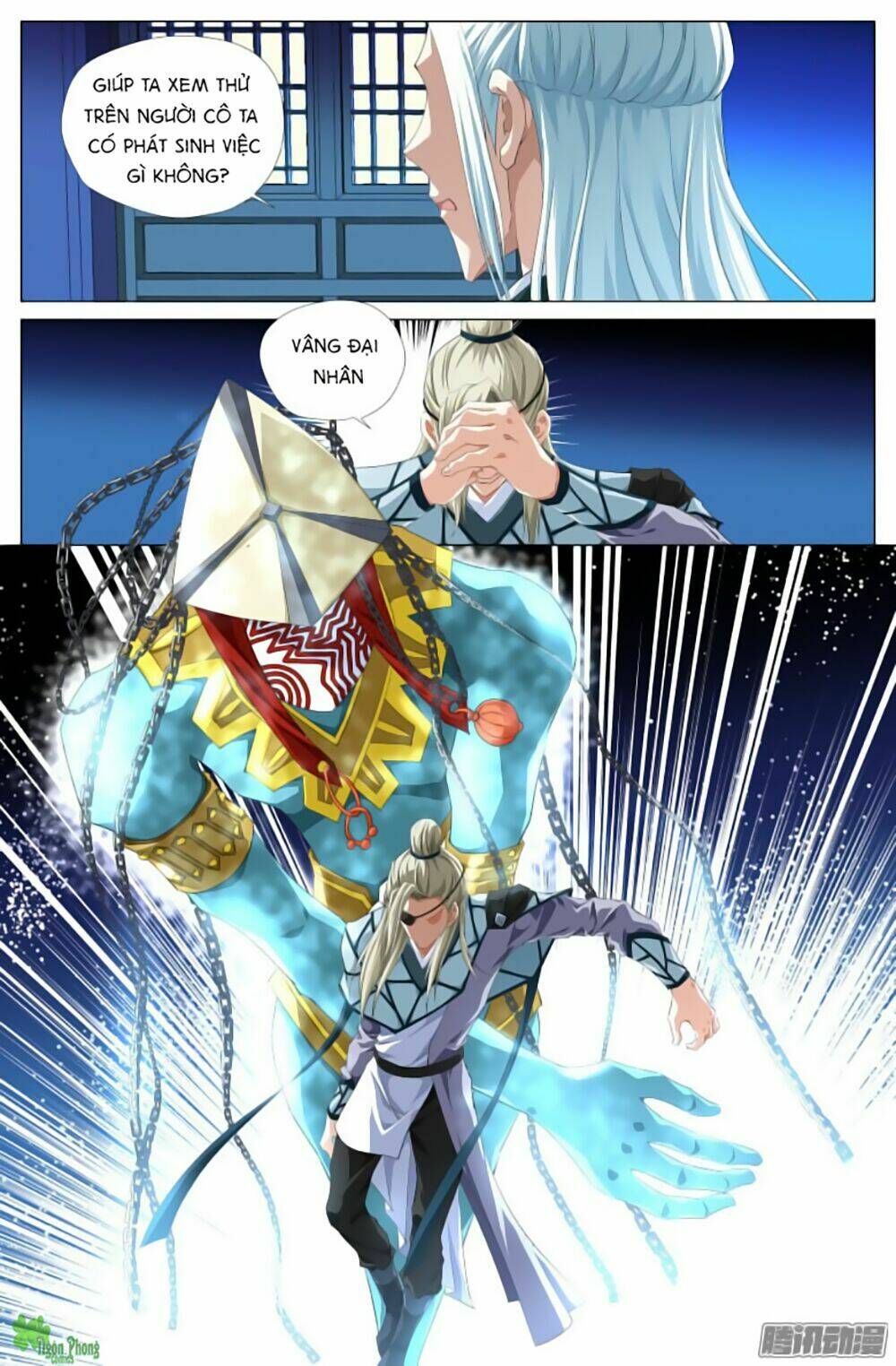 Lưu Quang Ký: Chapter 3