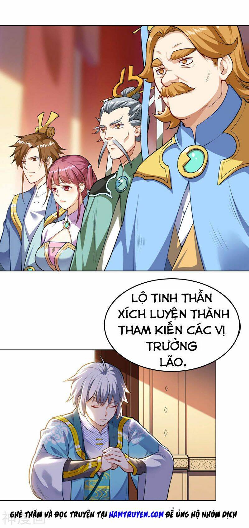 Thần Võ Đế Tôn: Chapter 16