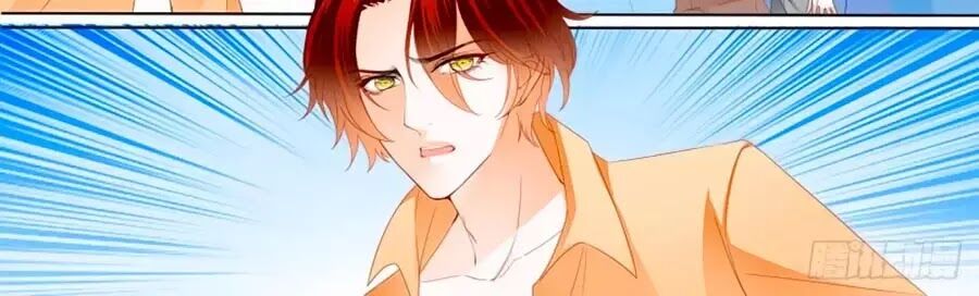 Bá Đạo Tiểu Thúc, Xin Trêu Chọc Vừa Thôi!: Chapter 114