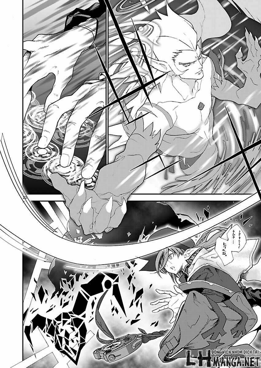 Battle Mexia: Chapter 4