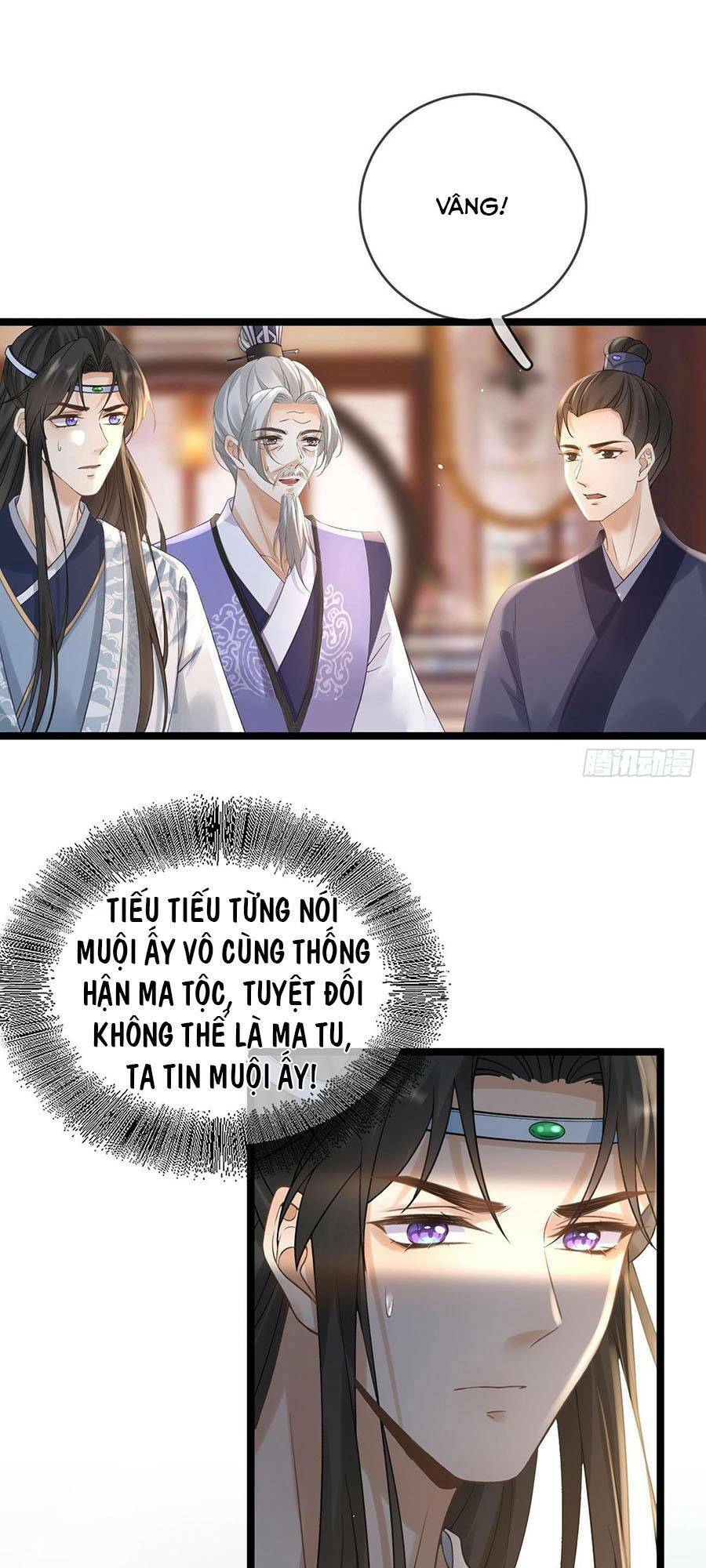 Ma Đầu Vạn Ác Năm Tuổi Rưỡi: Chapter 82