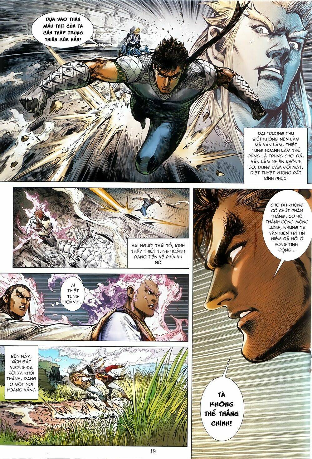 Thiết Tướng Tung Hoành: Chapter 246