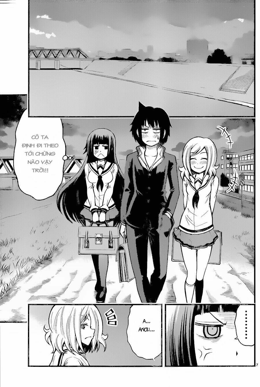 Tsujiura-San To Chupacabra: Chapter 16