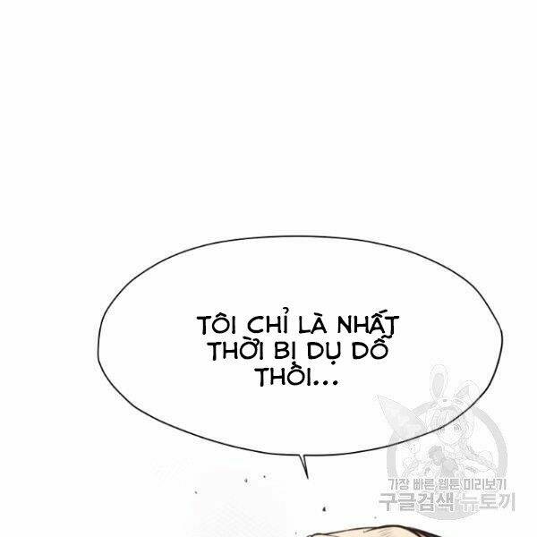 Thiên Võ Chiến Thần: Chapter 32