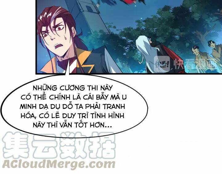 Long Mạch Võ Thần: Chapter 69