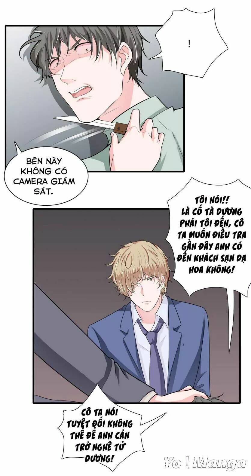 Thiểm Hôn Kinh Ái: Chapter 51