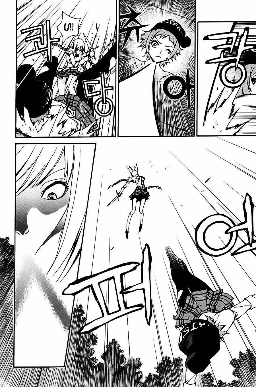 Zen Martial Arts Academy: Chapter 10