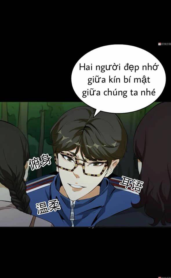 Giày Thủy Tinh: Chapter 28.5