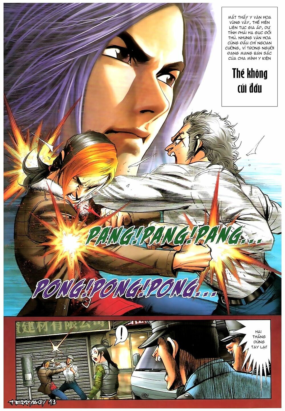 Người Trong Giang Hồ: Chapter 1373: Lệ Chi