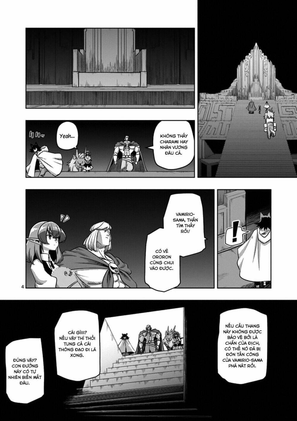 Helck Manga: Chapter 88.1