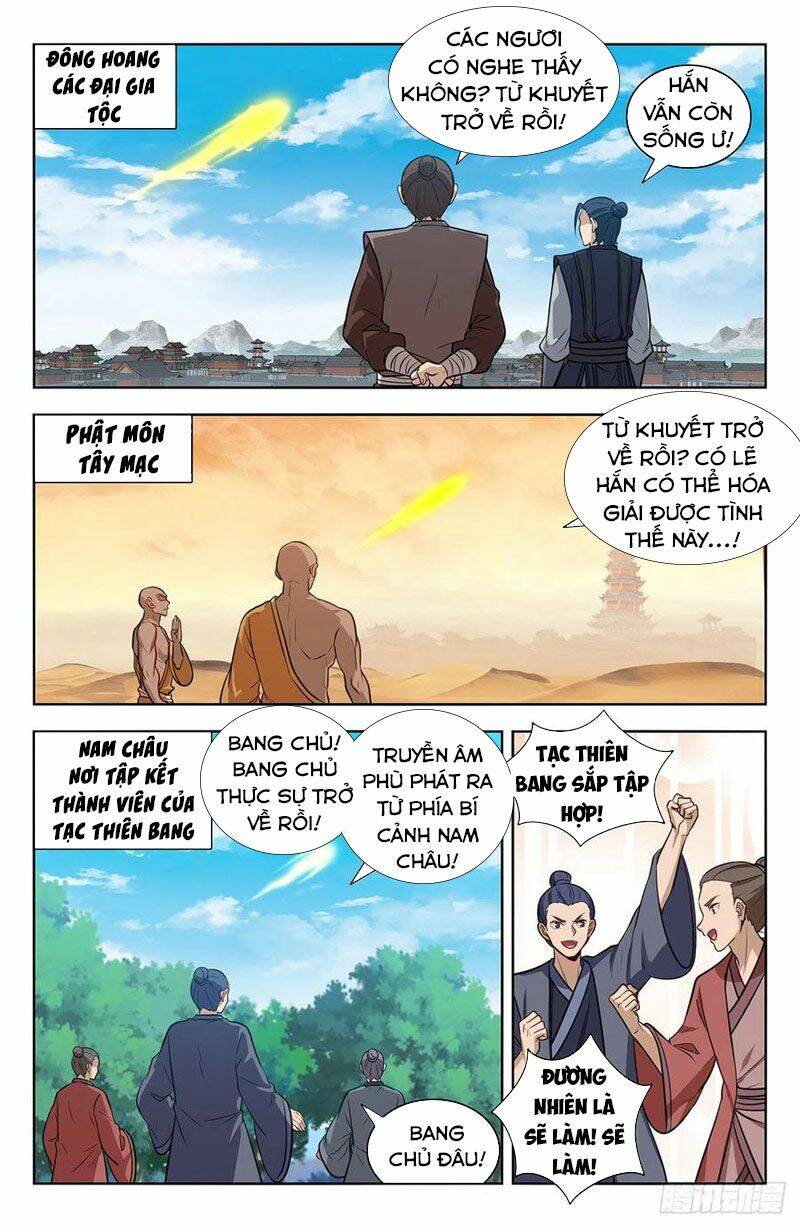 Tối Cường Phản Sáo Lộ Hệ Thống: Chapter 347