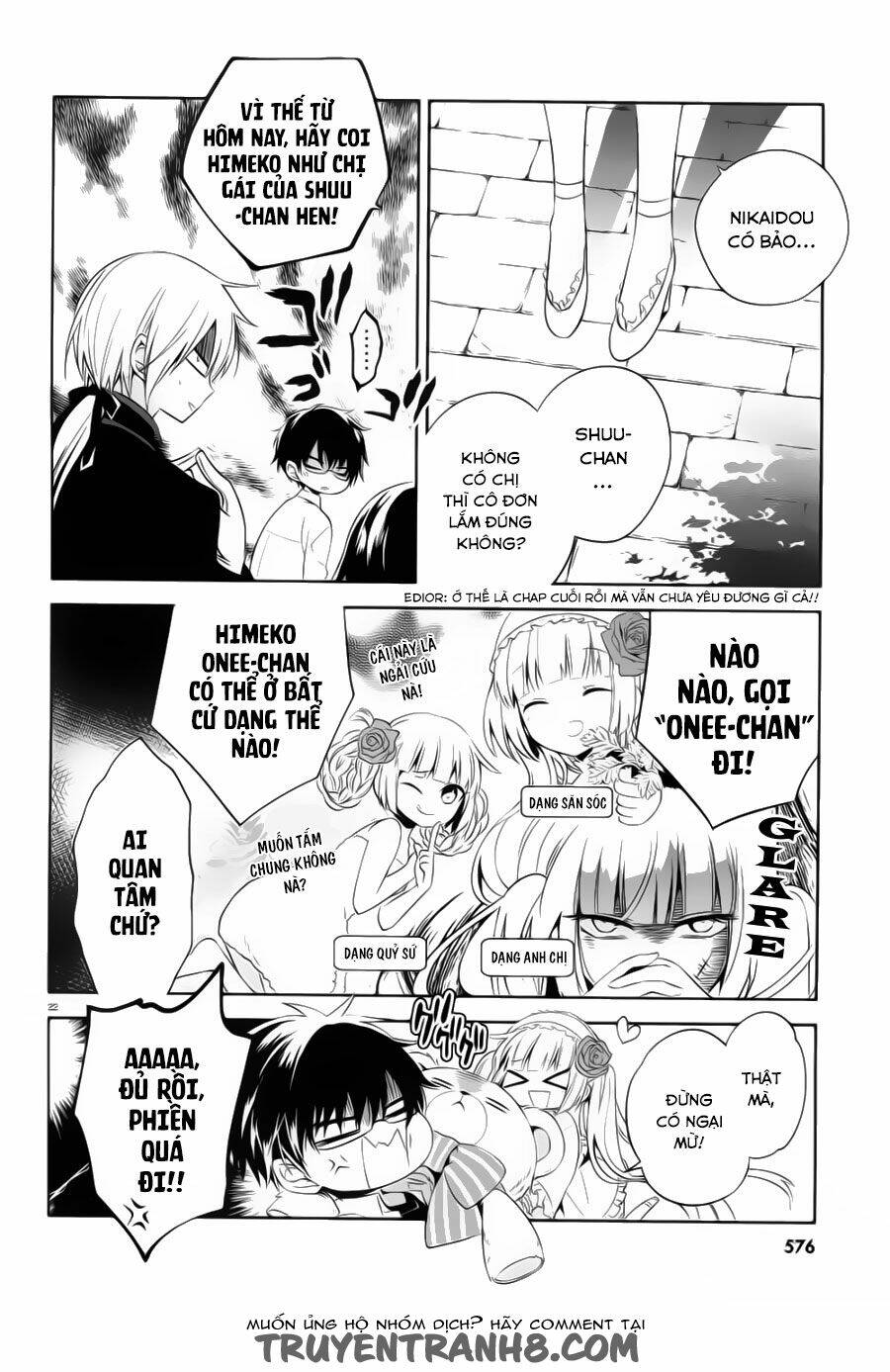 Boku To Senpai No Tekken Kousai: Chapter 19