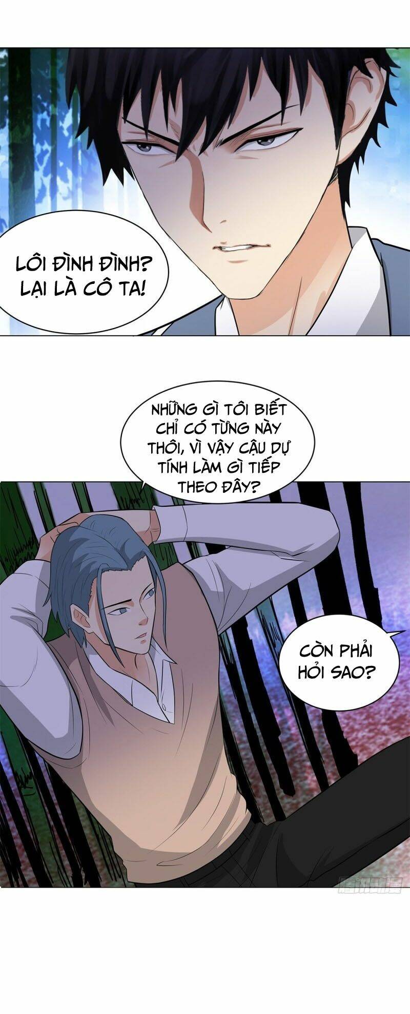 Học Viện Cao Thủ: Chapter 247