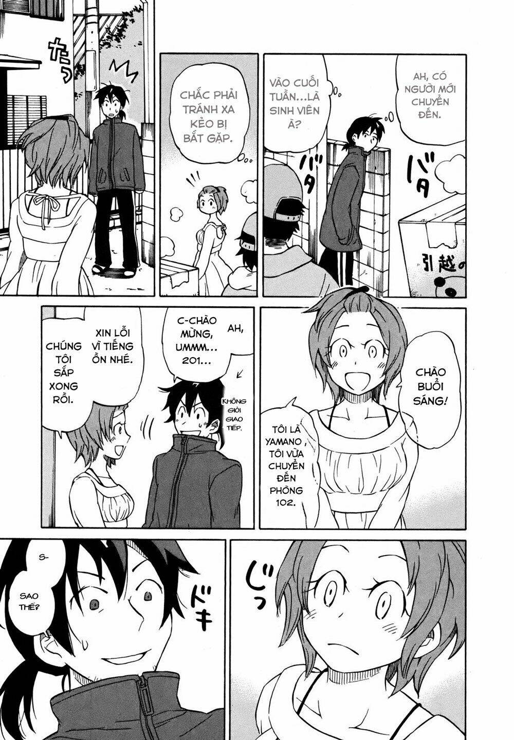 Yuuyake Rocket Pencil: Chapter 2