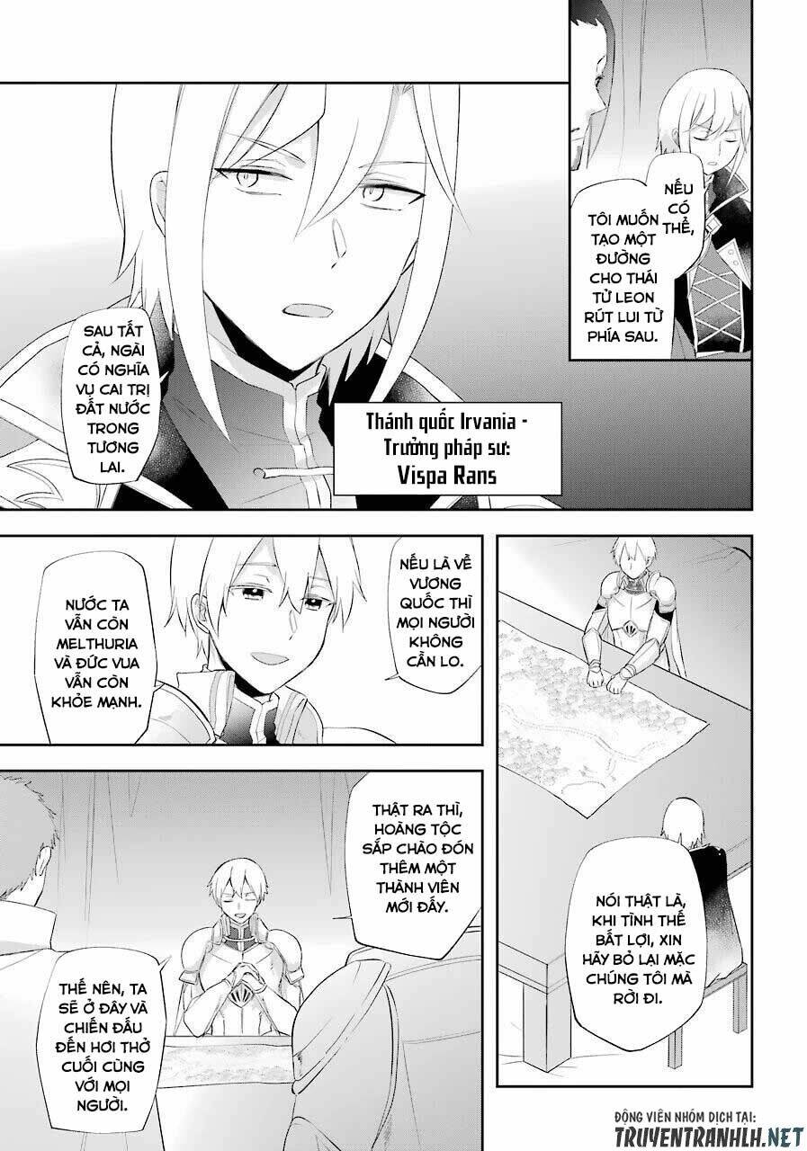 Kikanshita Yuusha No Gojitsudan: Chapter 14