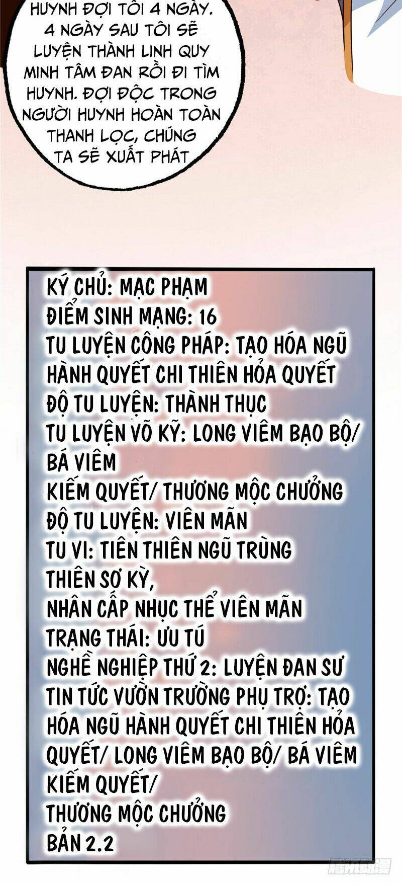 Chí Tôn Võ Đế: Chapter 68
