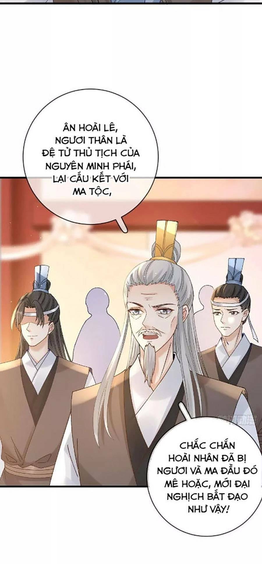 Ma Đầu Vạn Ác Năm Tuổi Rưỡi: Chapter 112