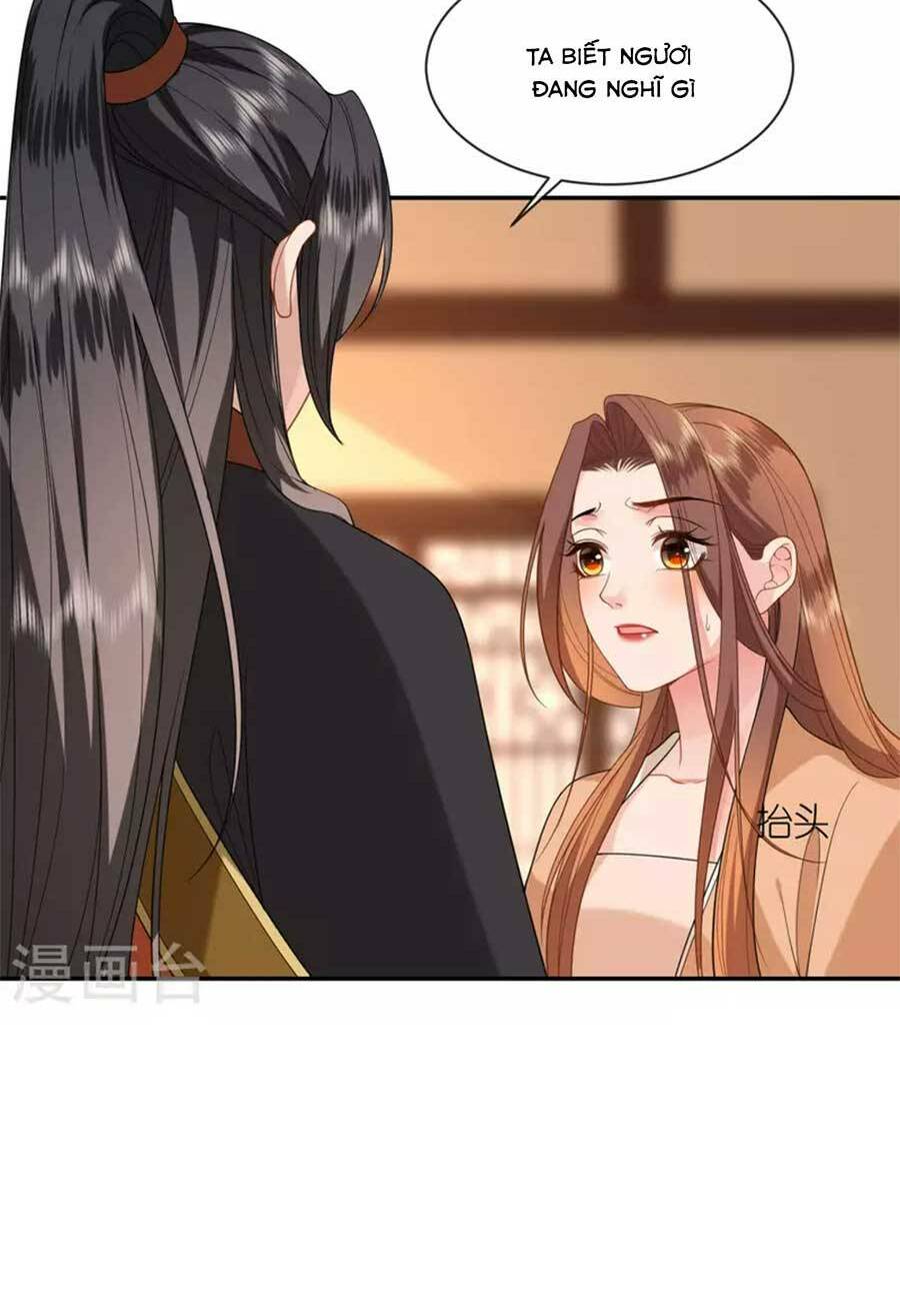 Tướng Quân, Bổn Phi Không Nhận Sủng: Chapter 34