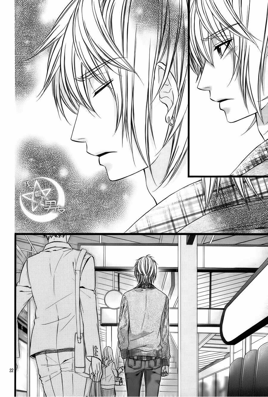 Kedamono Kareshi: Chapter 38