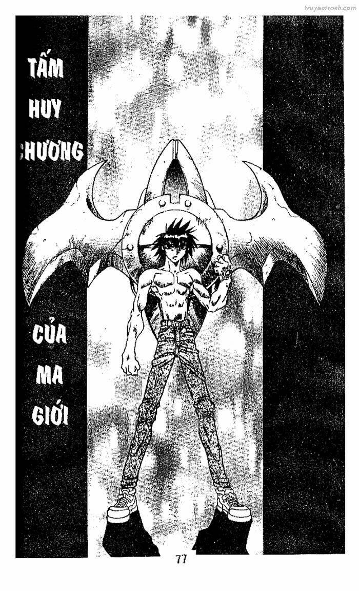 Devil And Devil: Chapter 75